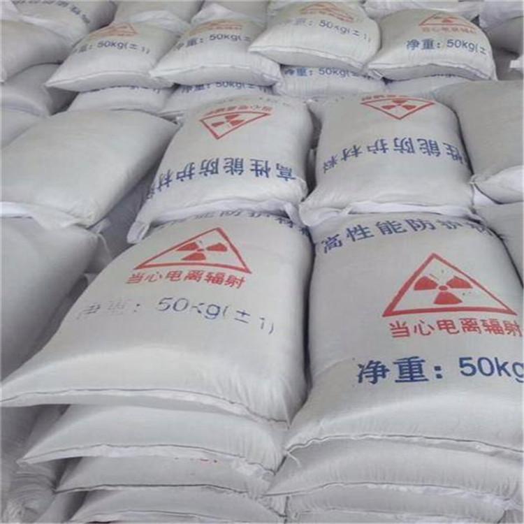 黄山硫酸钡砂生产厂家