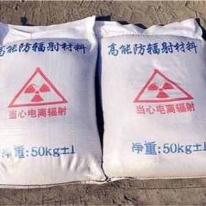 黄山防护硫酸钡颗粒施工
